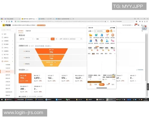 上海乒乓球队在联合会杯中的战术表现分析与点评 上海乒乓球队在联合会杯中的战术表现分析与点评