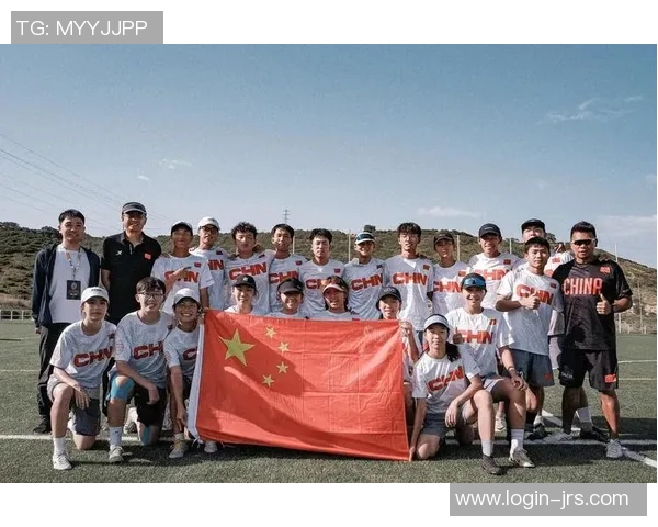 上海飞盘队在全国飞盘节奏排行榜中荣获第八名的佳绩引发热议 上海飞盘队在全国飞盘节奏排行榜中荣获第八名的佳绩引发热议