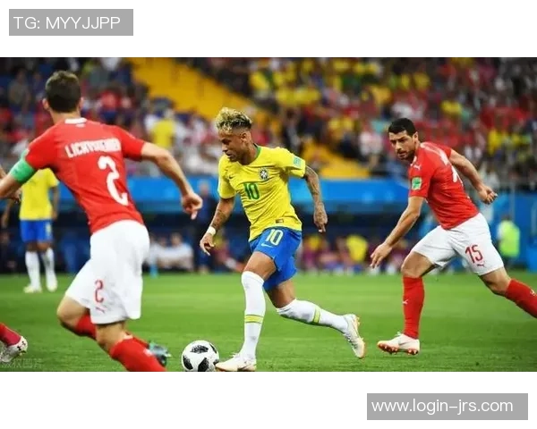 巴西对阵瑞士的比赛分析及赢盘预测解析